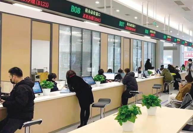 南岸在职住房公积金提取代办条件